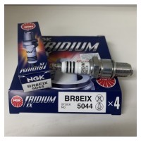 NGK Iridium Spark Plug - BR8EIX (Universal)